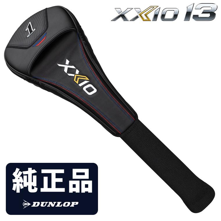 XXIO DUNLOP ダンロップ 日本正規品 XXIO13 ゼクシオ13 純正