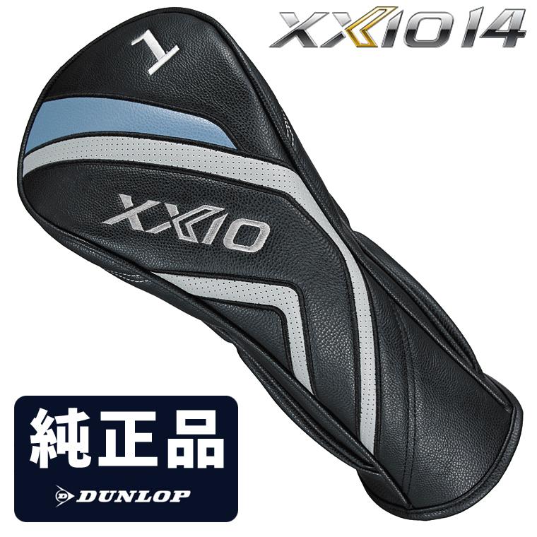 ダンロップ XXIO14+ プラス 9度 ヘッド 専用ヘッドカバー付き XXIO DUNLOP ダンロップ 日本正規品 XXIO14 ゼクシオ14 純正