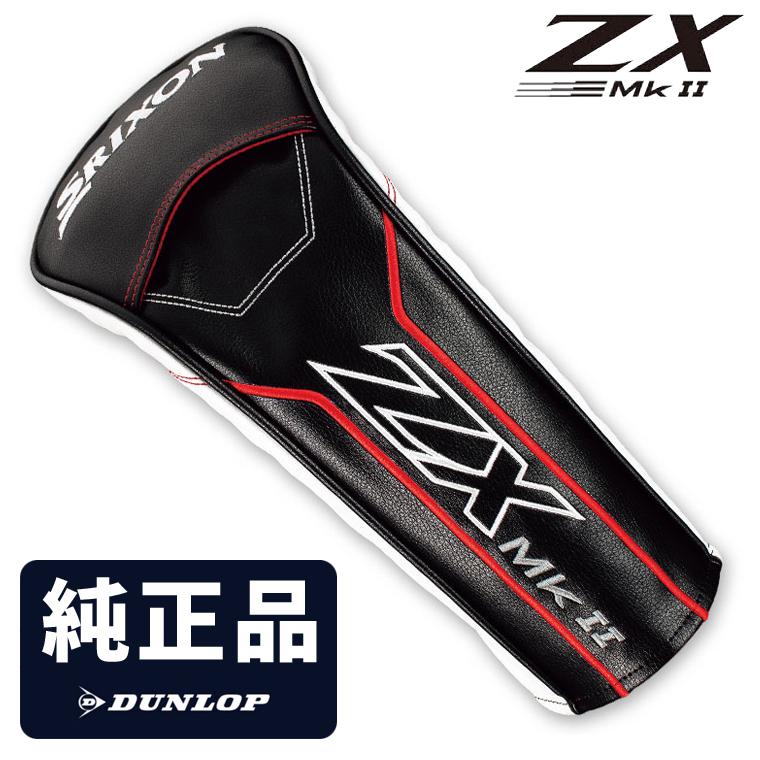 ドライバーヘッドカバー XXIO DUNLOP ダンロップ 日本正規品 SRIXON スリクソン ZX Mk II 純正