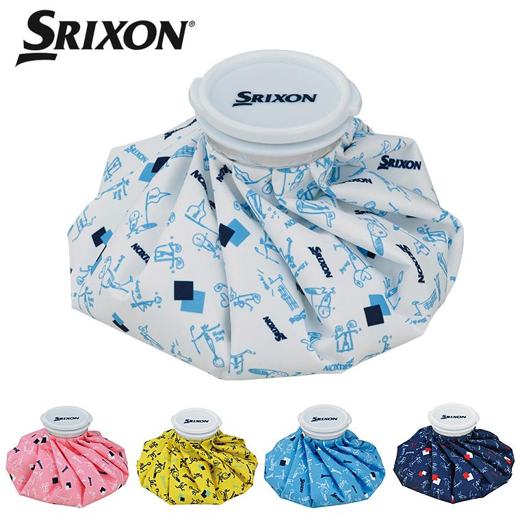 飾り DUNLOP ダンロップ 日本正規品 SRIXON スリクソン アイスバック 氷嚢