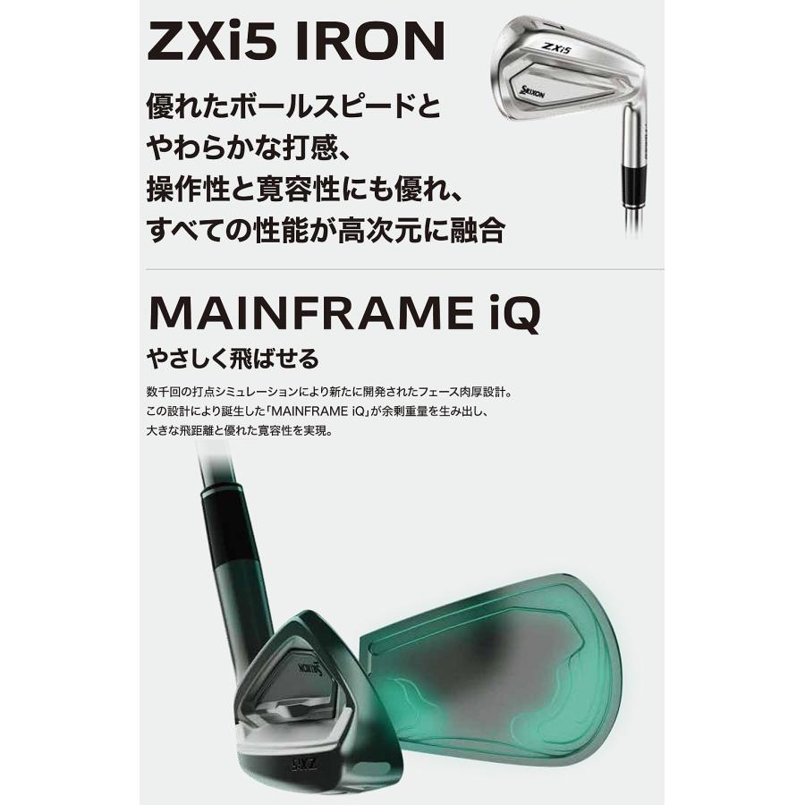 SRIXON DUNLOP ダンロップ 日本正規品 スリクソン ZXi5 アイアン