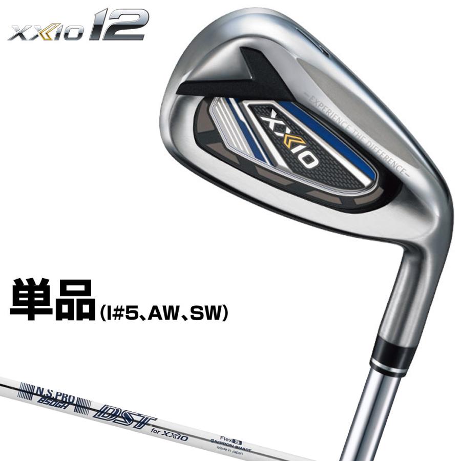 DUNLOP(ダンロップ)日本正規品 XXIO12(ゼクシオトゥウェルブ)アイアン NSPRO850GH DST for XXIOスチールシャフト 単品 (#5、AW、SW) 2022新製品 「ゼクシオ12」 :dp-ir-xi12-m2:EZAKI NET GOLF - 通販 - Yahoo!ショッピング DUNLOP(ダンロップ)日本正規品 XXIO12(ゼクシオトゥウェルブ)アイアン NSPRO850GH DST for XXIOスチールシャフト 単品 (#5、AW、SW) 2022新製品 「ゼクシオ12」 :dp-ir-xi12-m2:EZAKI NET GOLF - 通販 - Yahoo!ショッピング
