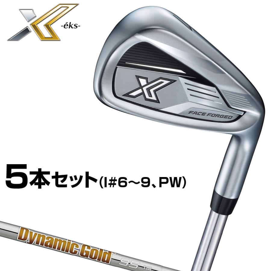 XXIO DUNLOP ダンロップ 日本正規品 ゼクシオ エックス アイアン