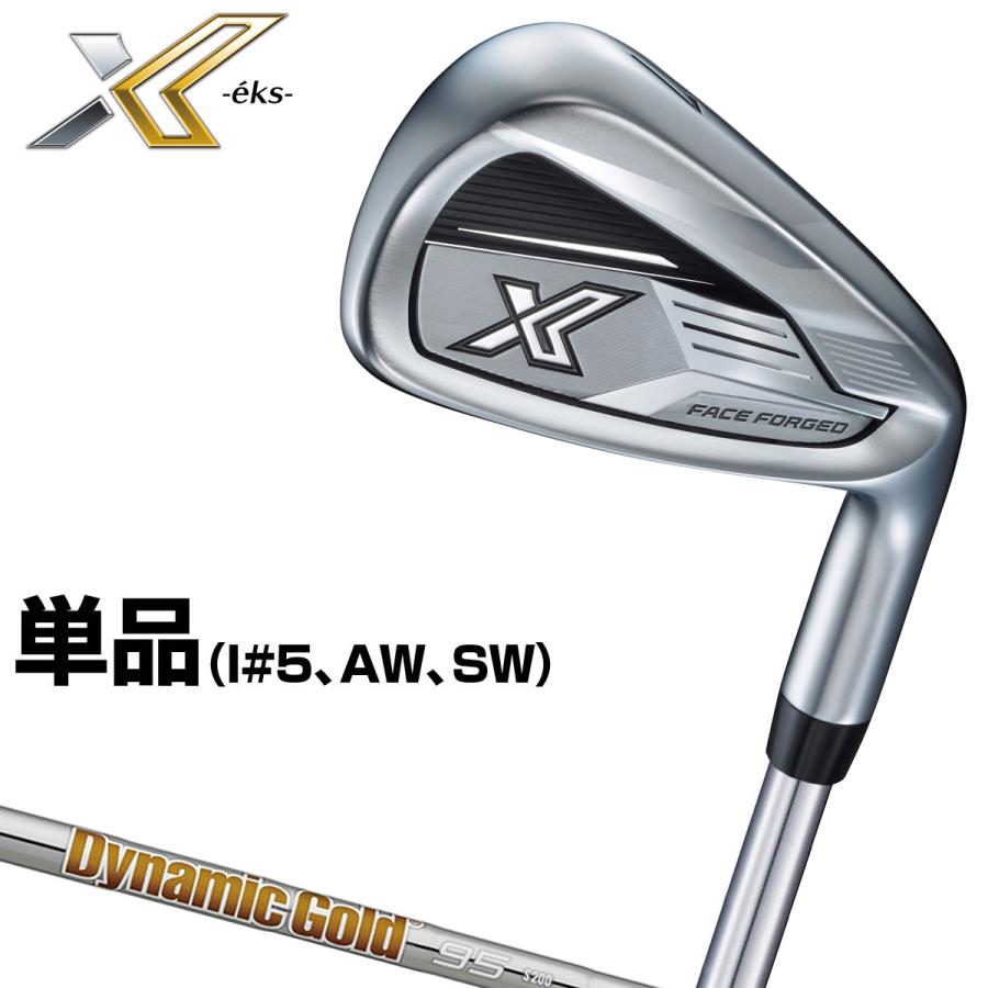 XXIO DUNLOP ダンロップ 日本正規品 ゼクシオ エックス アイアン