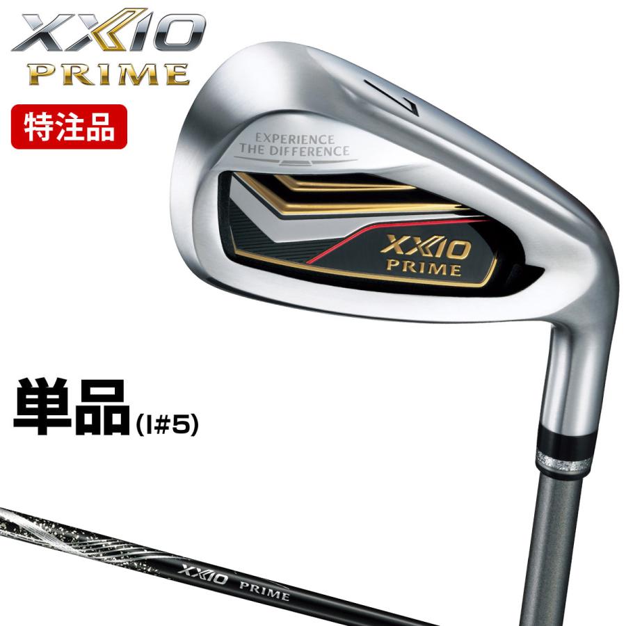 特注品】 DUNLOP ダンロップ日本正規品 XXIO PRIME (ゼクシオプライム 