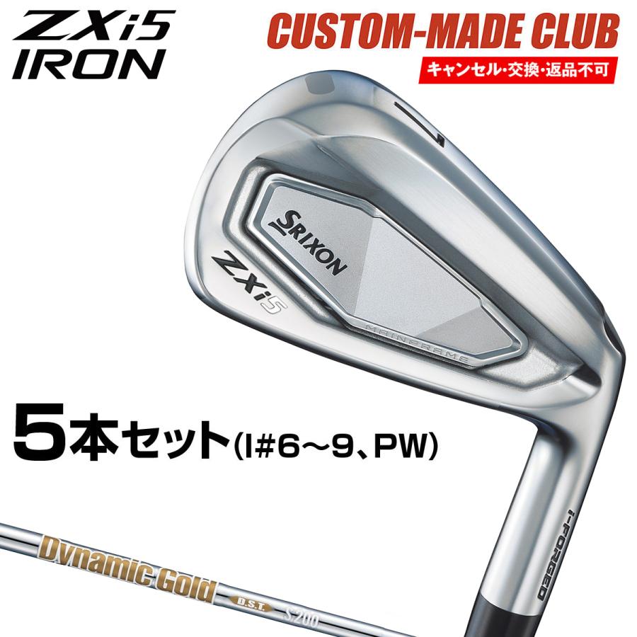 DUNLOP ZXi5 アイアン ダイナミックゴールドDSTスチールシャフト