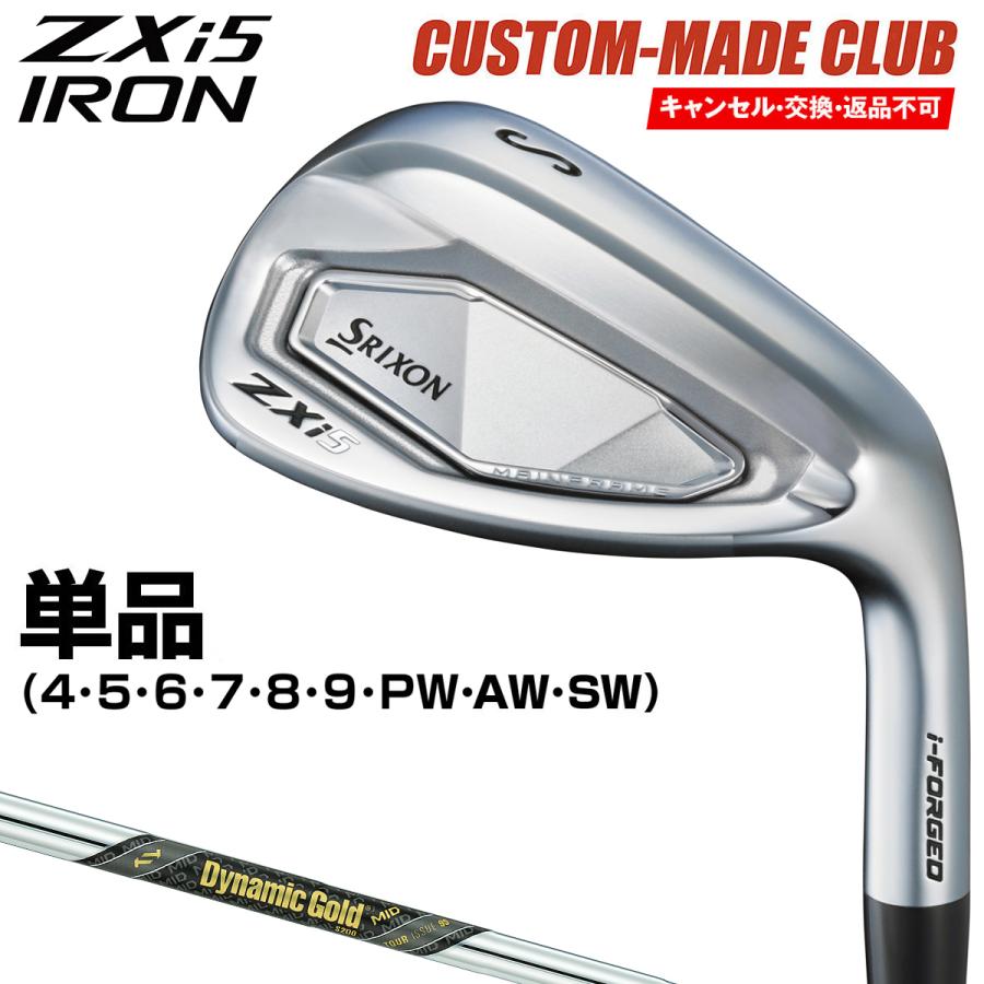 DUNLOP（ダンロップ） ZXi5 アイアン ダイナミックゴールドMID95ツアー