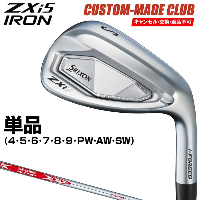 DUNLOP（ダンロップ） ZXi5 アイアン NSPRO MODUS3 TOUR110スチール