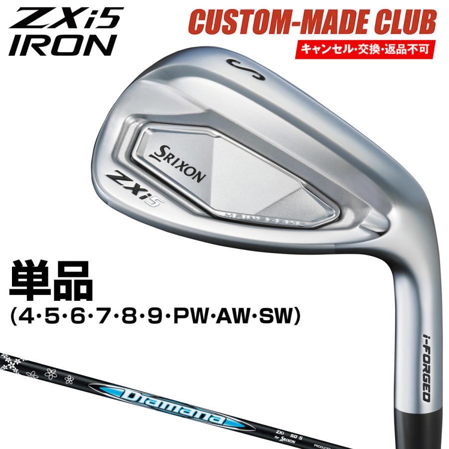 DUNLOP（ダンロップ） ZXi5 アイアン Diamana ZXi for IRON
