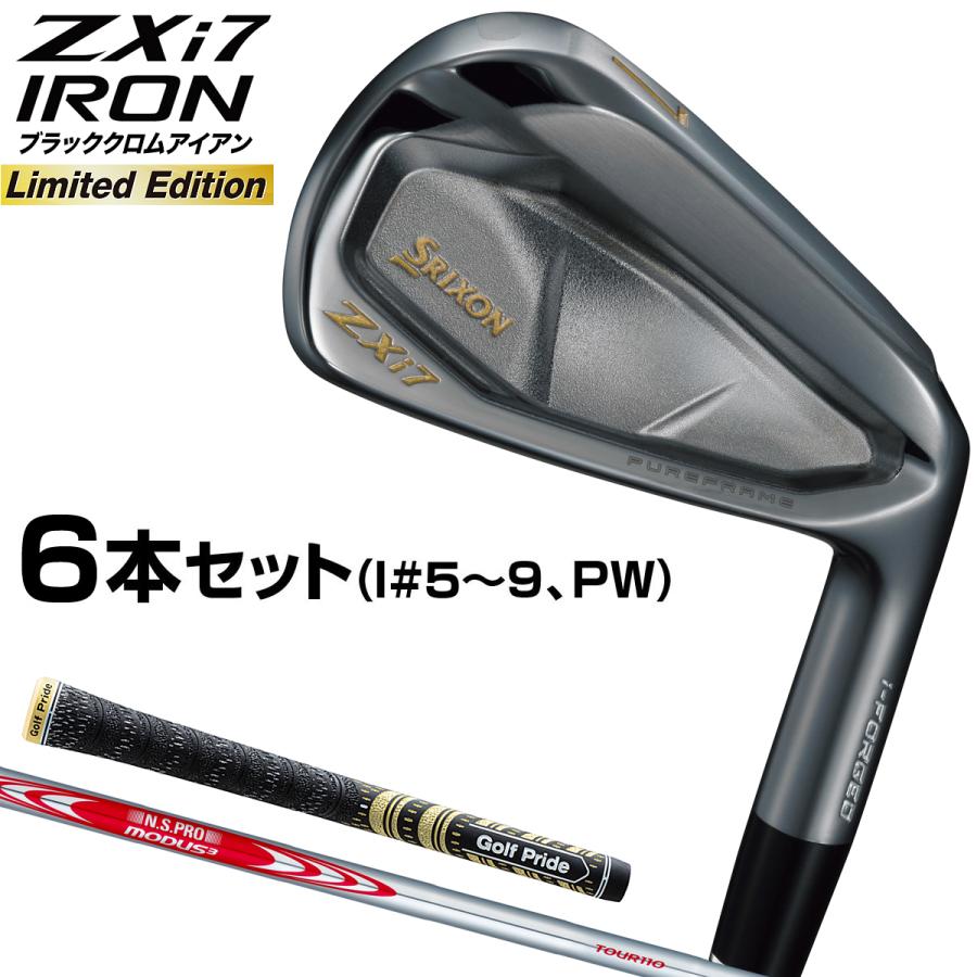 SRIXON 【限定品】 ダンロップ品 スリクソン ZXi7 アイアン SRIXON 【限定品】 ダンロップ品 スリクソン ZXi7 アイアン