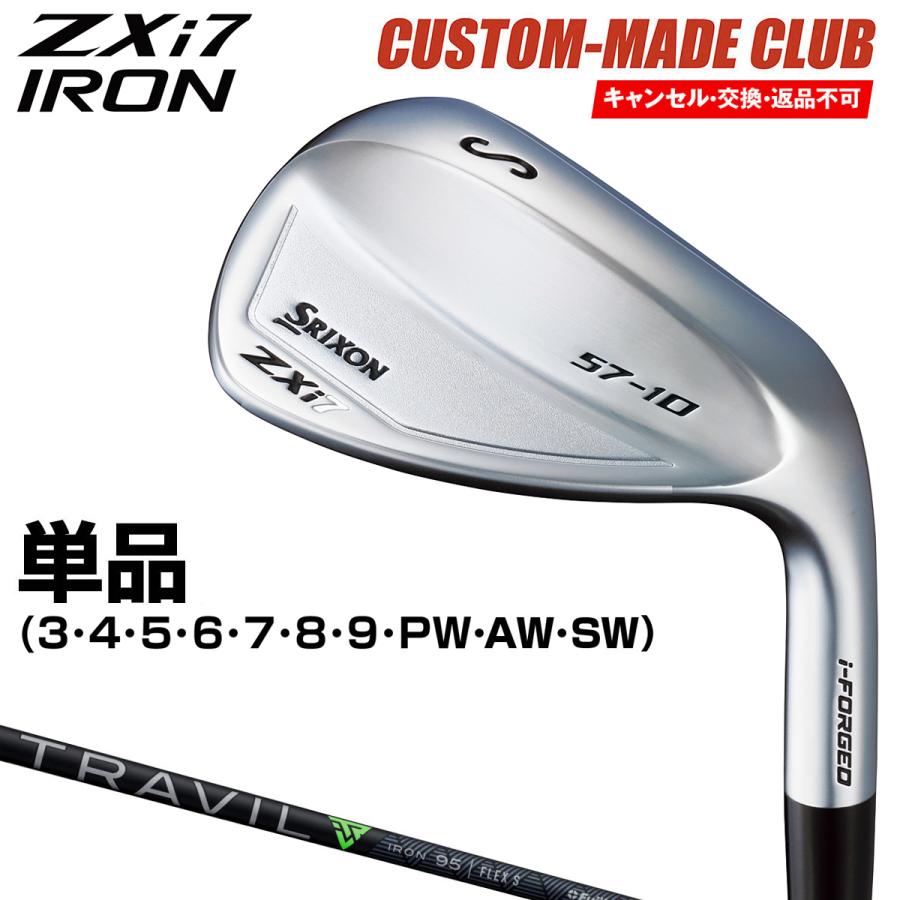 DUNLOP（ダンロップ） ZXi7 アイアン TRAVIL IRONカーボンシャフト 