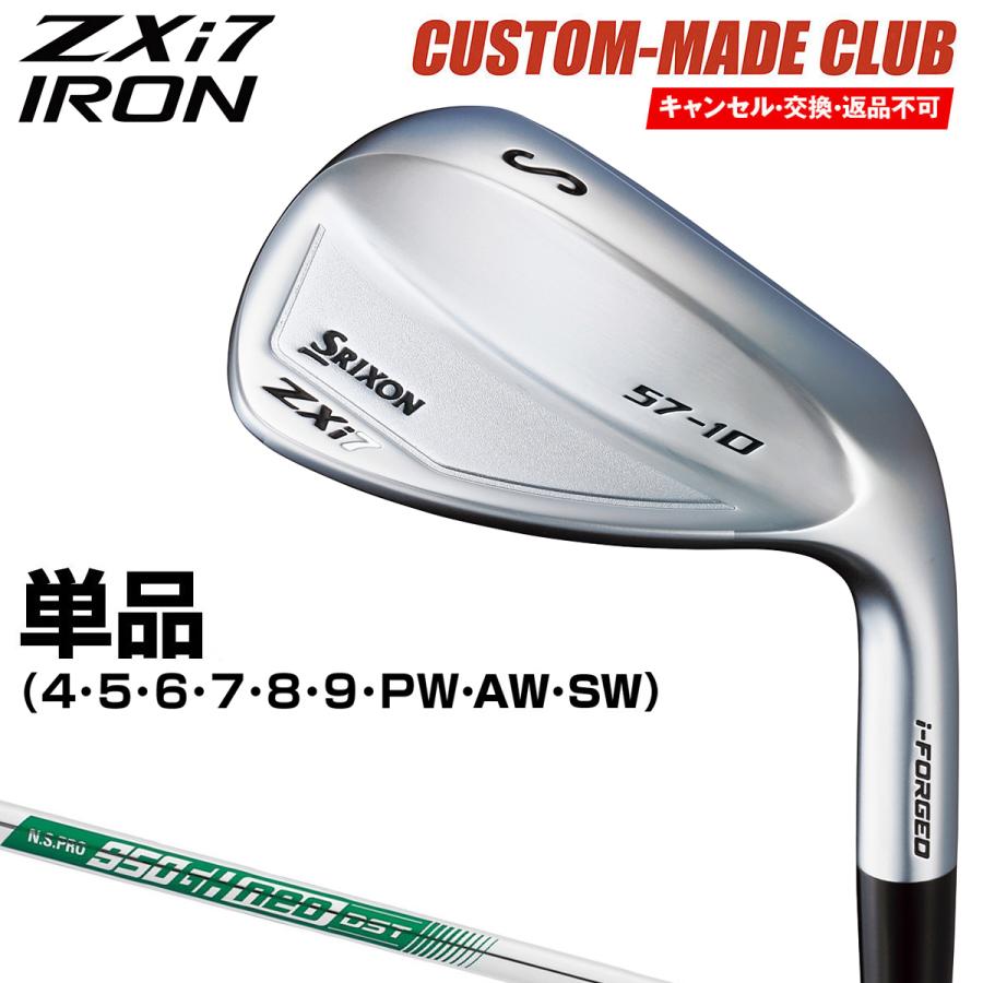 最終価格！zxi7アイアン 5-P NS.PRO950GH neo DST