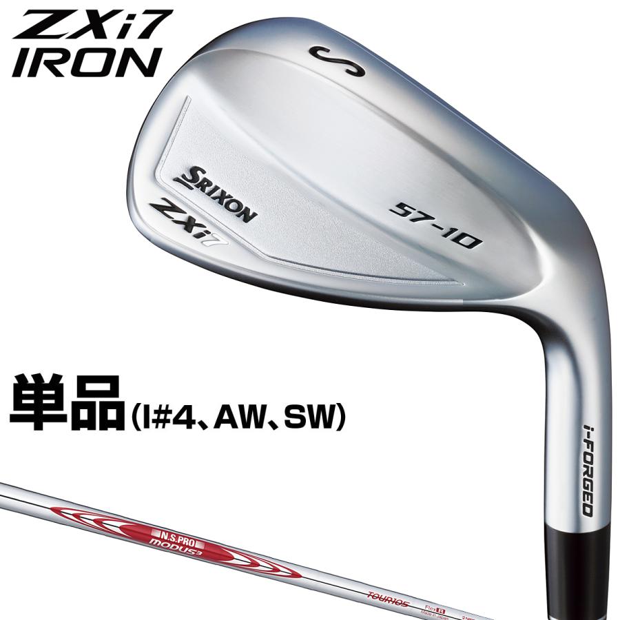 SRIXON DUNLOP ダンロップ 日本正規品 スリクソン ZXi7 アイアン NSPRO