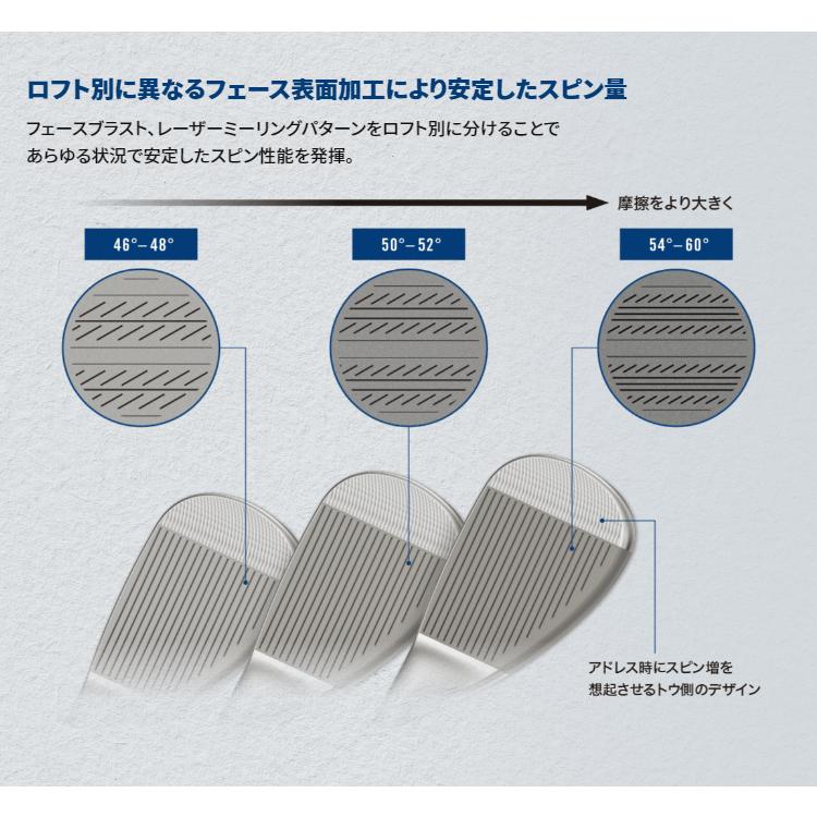 クリーブランド日本正規品 RTX6 ZIPCOREウェッジ ツアーサテン仕上げ ダイナミックゴールドスチールシャフト レフトモデル(左用)「RTX6ZCLH TSDGWG」｜ezaki-g｜04