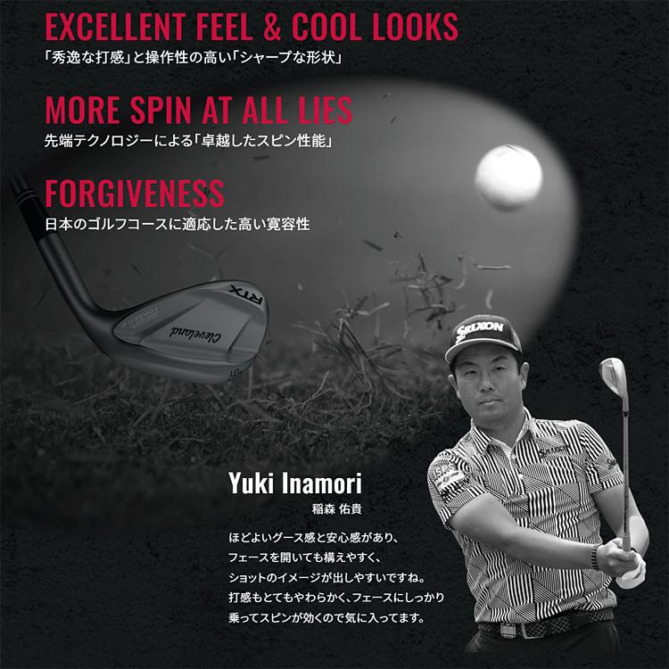 Cleveland Golf（クリーブランドゴルフ） クリーブランド日本正規品