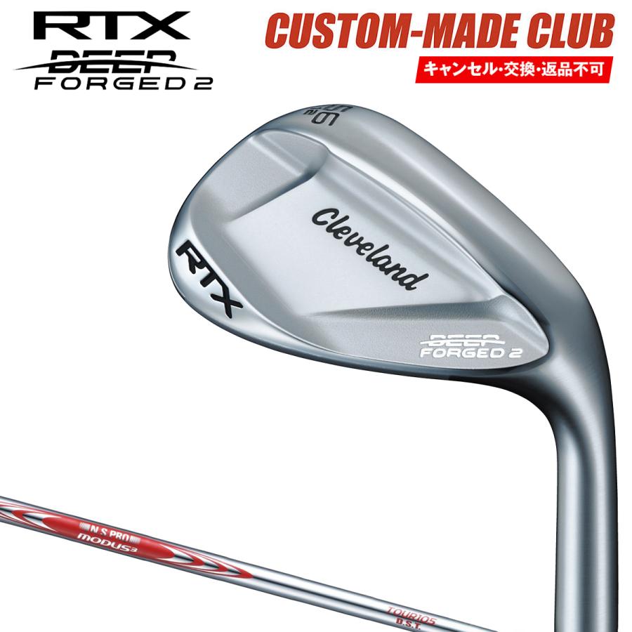 クリーブランド RTX RTX DEEP FORGED ウェッジ N.S.PRO クリーブランド RTX RTX DEEP FORGED ウェッジ N.S.PRO