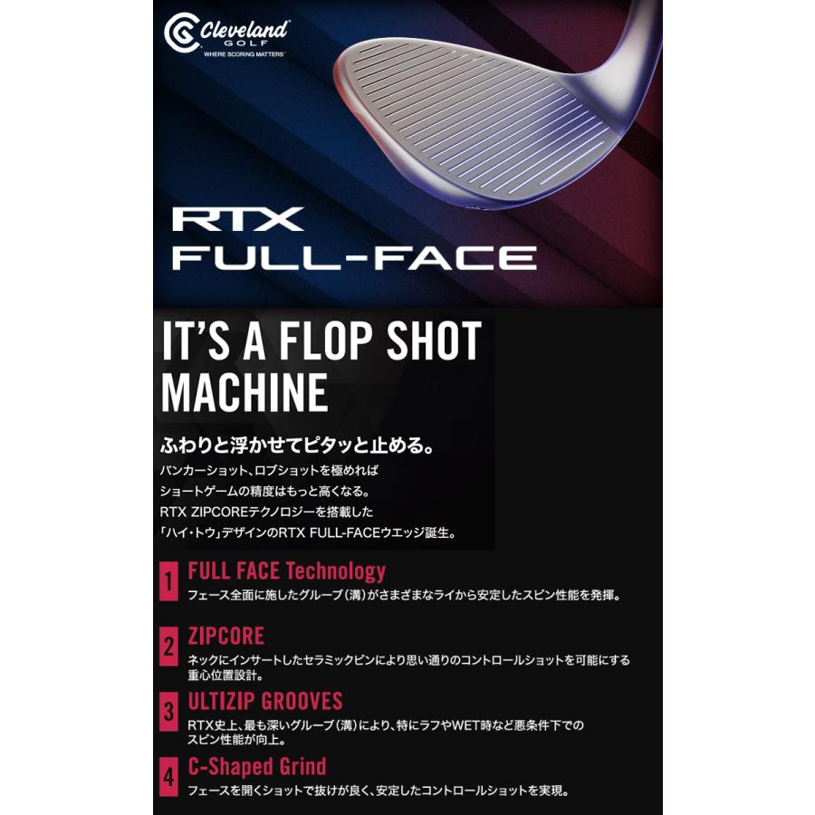 Cleveland RTX ウェッジ 52度 56度 セット Amazon.com : Cleveland Golf RTX Full-Face 2 Wedge, Satin, 52