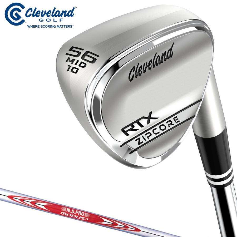 Cleveland クリーブランド 日本正規品 RTX ZIPCOREウェッジ ツアーサテン仕上げ NSPRO MODUS3 TOUR120 スチールシャフト RTXZCTSM20 14,630円 アウトレット Cleveland クリーブランド 日本正規品 RTX ZIPCOREウェッジ ツアーサテン仕上げ NSPRO MODUS3 TOUR120 スチールシャフト RTXZCTSM20 14,630円 アウトレット