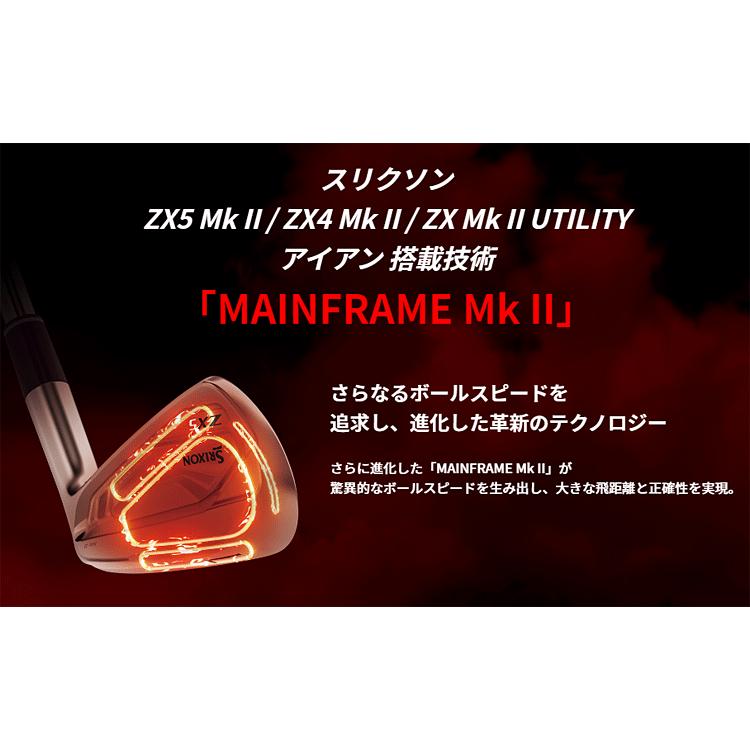 SRIXON DUNLOP ダンロップ日本正規品 SRIXON(スリクソン) ZX4 Mk SRIXON DUNLOP ダンロップ日本正規品 SRIXON(スリクソン) ZX4 Mk