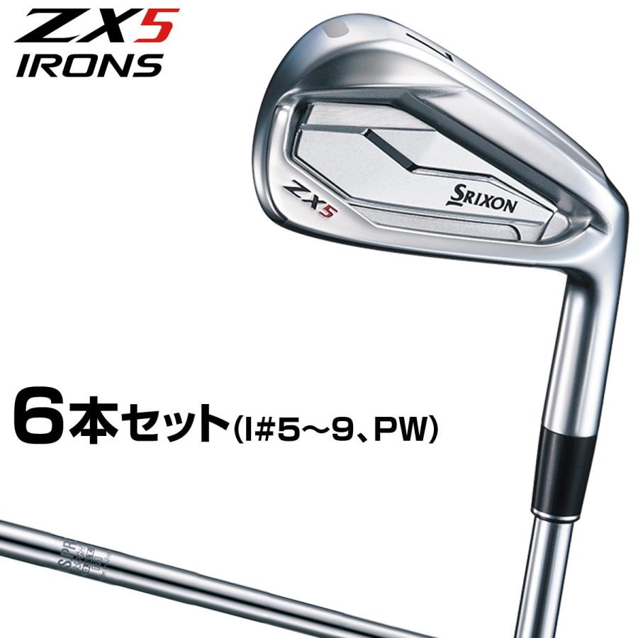 DUNLOP(ダンロップ)日本正規品 SRIXON(スリクソン) ZX5 アイアン NSPRO950GH DSTスチールシャフト 6本セット(I#5〜9、PW) 「ZX5NSDSI」 :dp-sr-zx5-ir-ns6:EZAKI NET GOLF - 通販 - Yahoo!ショッピング