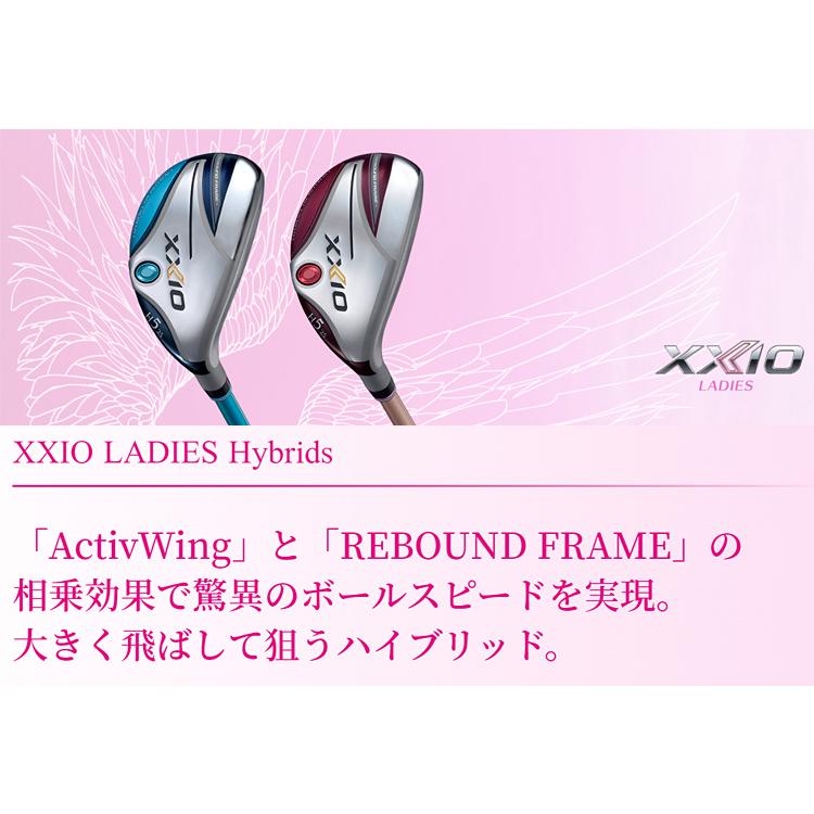 美品 XXIO ゼクシオ レディース MP1200L ユーティリティ XXIO ダンロップ 日本正規品 ゼクシオレディス ハイブリッド