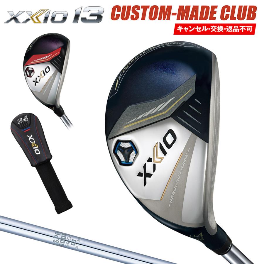 ゼクシオ13 ハイブリッド (ユーティリティ) NSPRO950GH UTILITY  