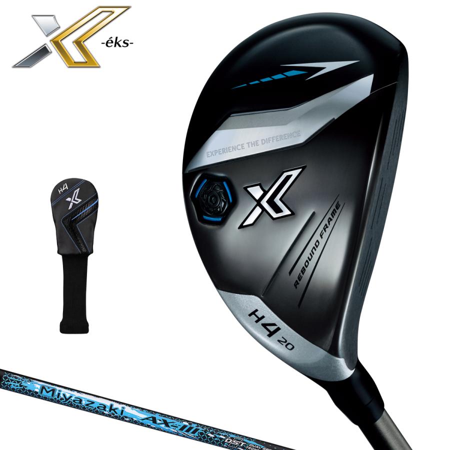 XXIO X-eks-　XXIO13　ゼクシオ13　ハイブリッド　ユーティリティー　Miyazaki AX-3 カーボン　ゴルフクラブ　UT XXIO DUNLOP ダンロップ 日本正規品 ゼクシオ エックス ハイブリッド