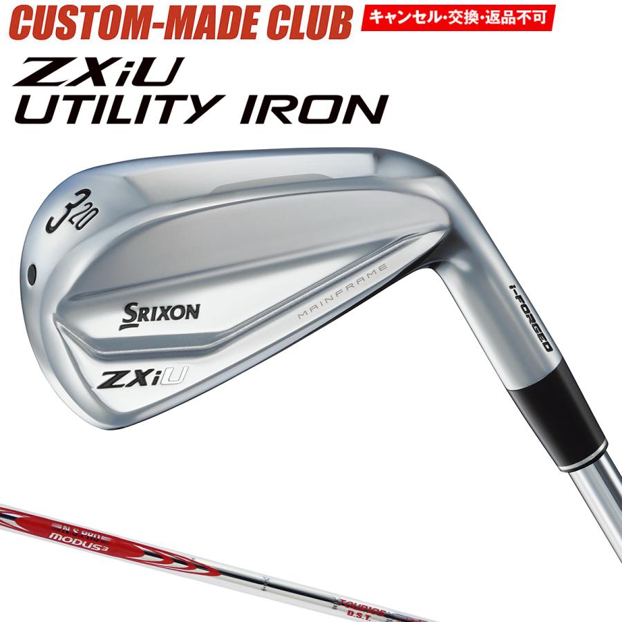 DUNLOP（ダンロップ） ZXiU ユーティリティアイアン NSPRO MODUS3