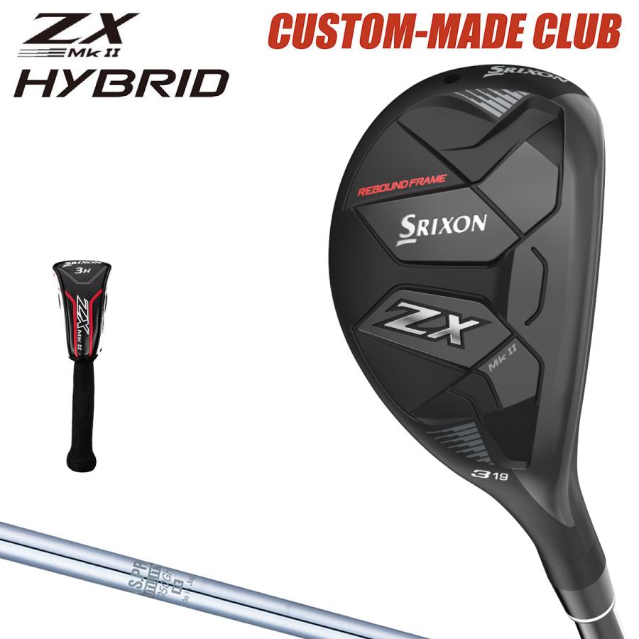 【カスタムメイドクラブ】 ダンロップ日本正規品 スリクソン ZX MkII ハイブリッド NSPRO950GH UTILITYスチールシャフト :dp-zxmk2-hb-cst-12:EZAKI NET GOLF - 通販 - Yahoo!ショッピング 【カスタムメイドクラブ】 ダンロップ日本正規品 スリクソン ZX MkII ハイブリッド NSPRO950GH UTILITYスチールシャフト :dp-zxmk2-hb-cst-12:EZAKI NET GOLF - 通販 - Yahoo!ショッピング