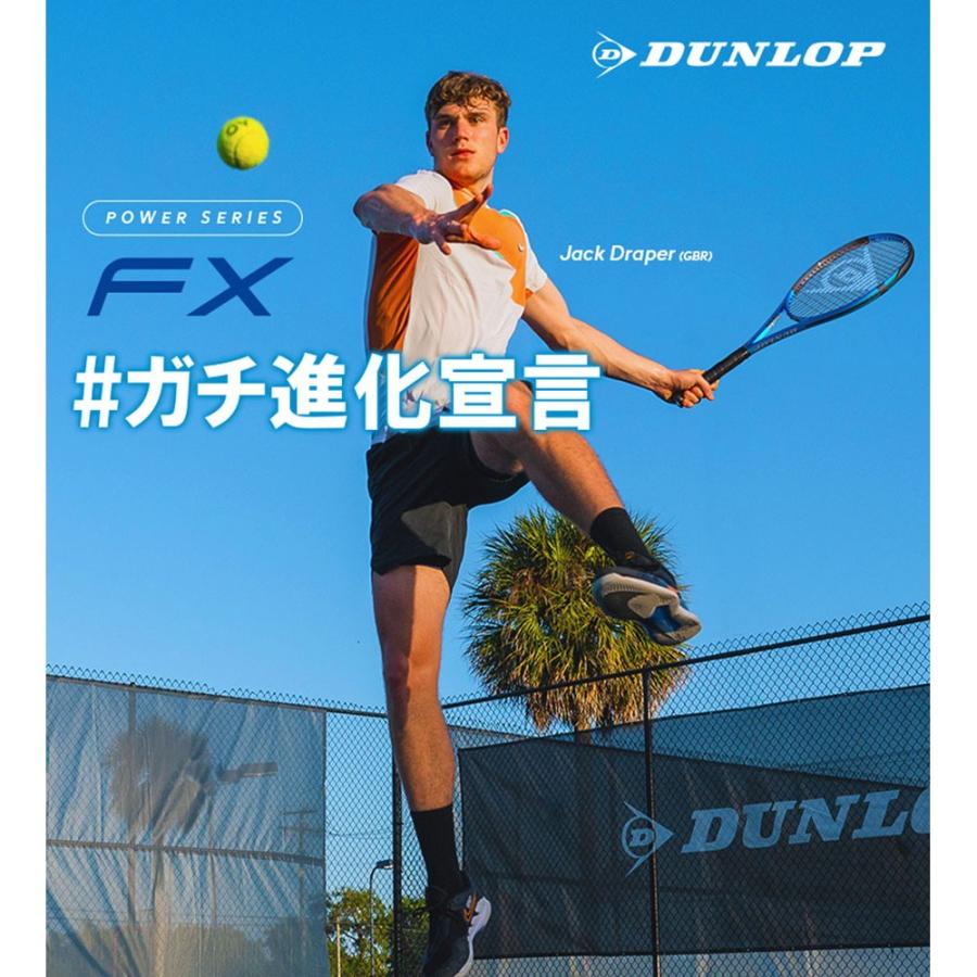 DUNLOP(ダンロップテニス) 硬式テニス ラケット ダンロップ FX 500 フレームのみ_5