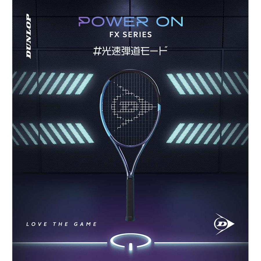 ダンロップスポーツ ダンロップ DUNLOPFX500JR26 バイオレット×ネオン