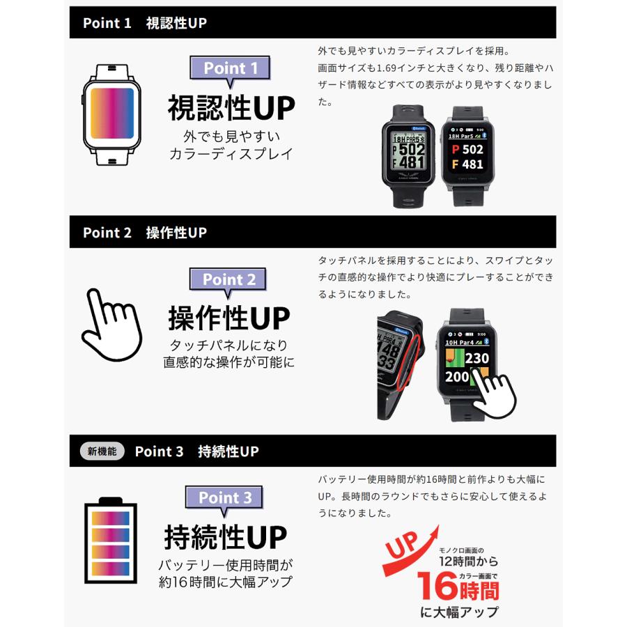 EAGLE VISION イーグルビジョン正規品 ax アクロス GPS watch ゴルフ