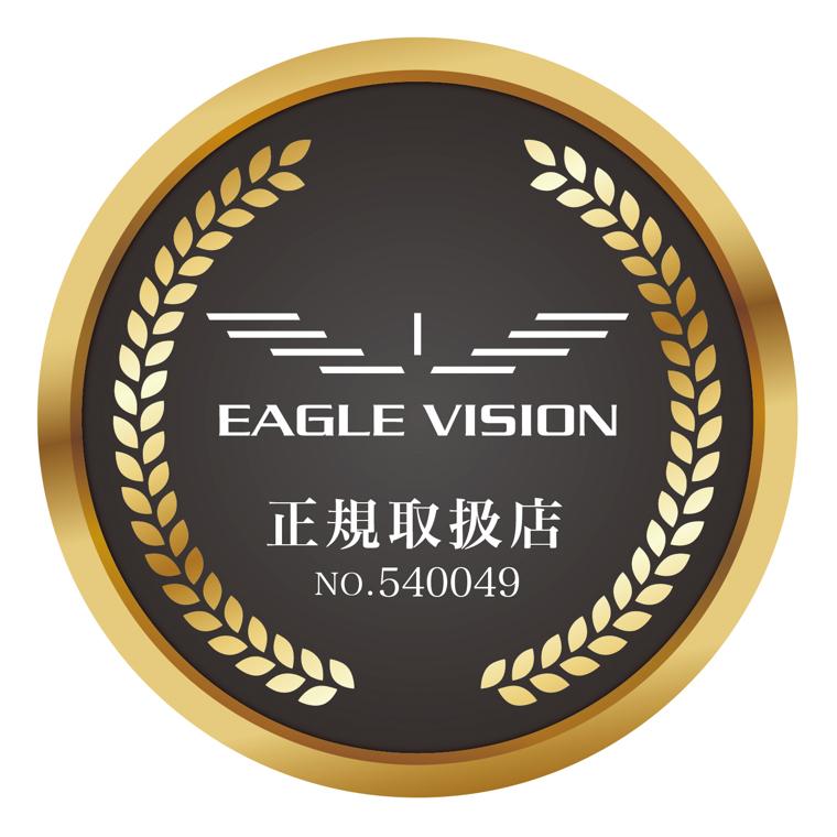 EAGLE VISION イーグルビジョン正規品 NEXT 2 (ネクスト2 EAGLE VISION イーグルビジョン正規品 NEXT 2 (ネクスト2