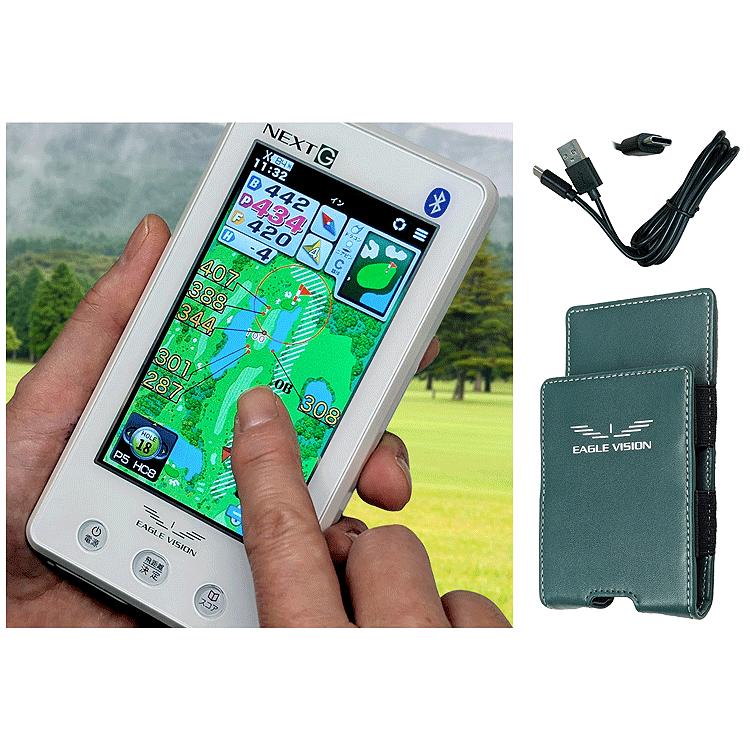 EAGLE VISION イーグルビジョン正規品 NEXT G ネクストジー ゴルフナビ