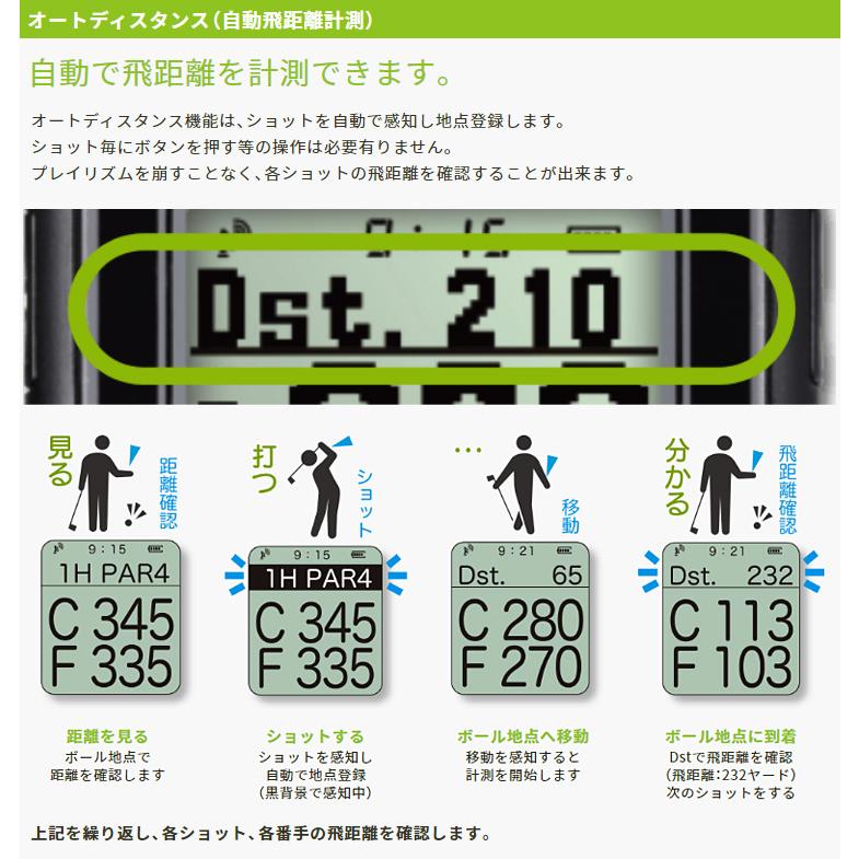 イーグルビジョンwatch6 ゴルフGPSキョリ測 Amazon | アサヒゴルフ EAGLE VISION watch6 ブラック | アサヒ