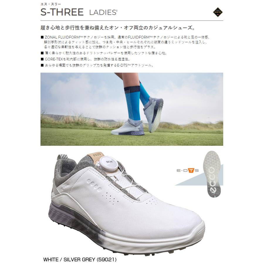 ECCO エコー 日本正規品 S-THREE BOA エススリー ボア レディスモデル スパイクレス ゴルフシューズ 「 102913 」｜ezaki-g｜02