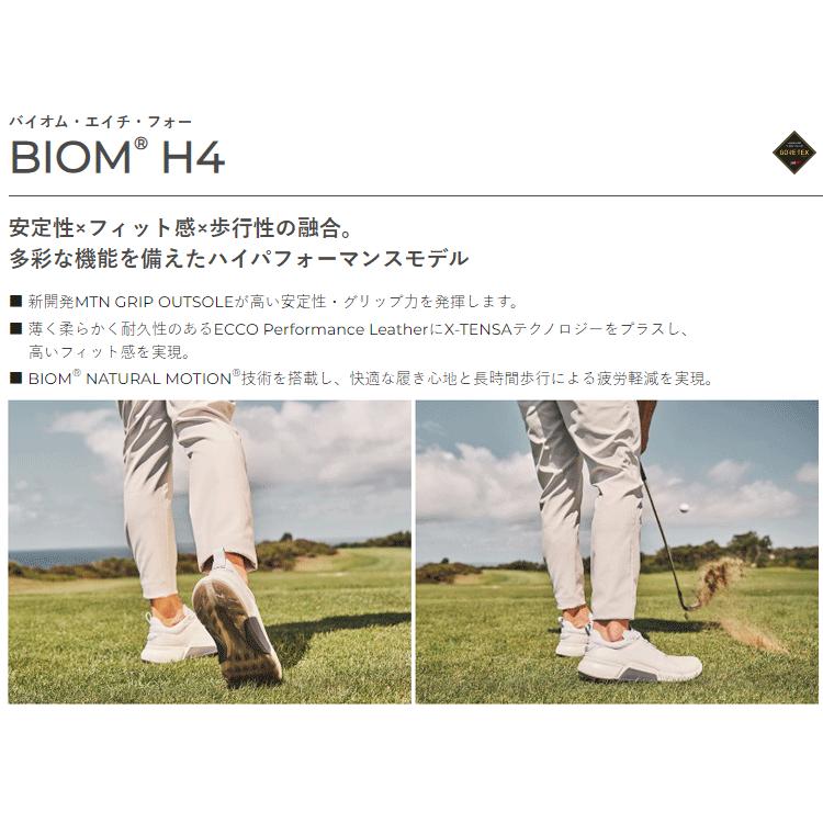 ecco（エコー） 日本正規品 BIOM H4 レース バイオム エイチフォー