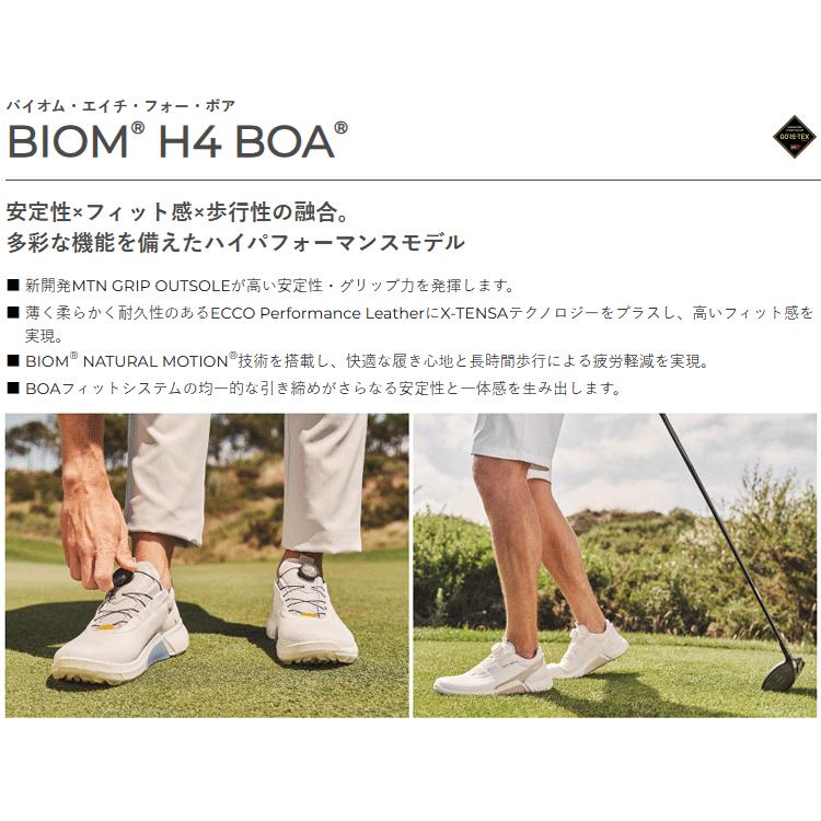 ECCO エコー ゴルフシューズ バイオム・エイチ・フォー・ボア(37)美品 ecco（エコー） 日本正規品 BIOM H4 BOA バイオム エイチフォー ボア