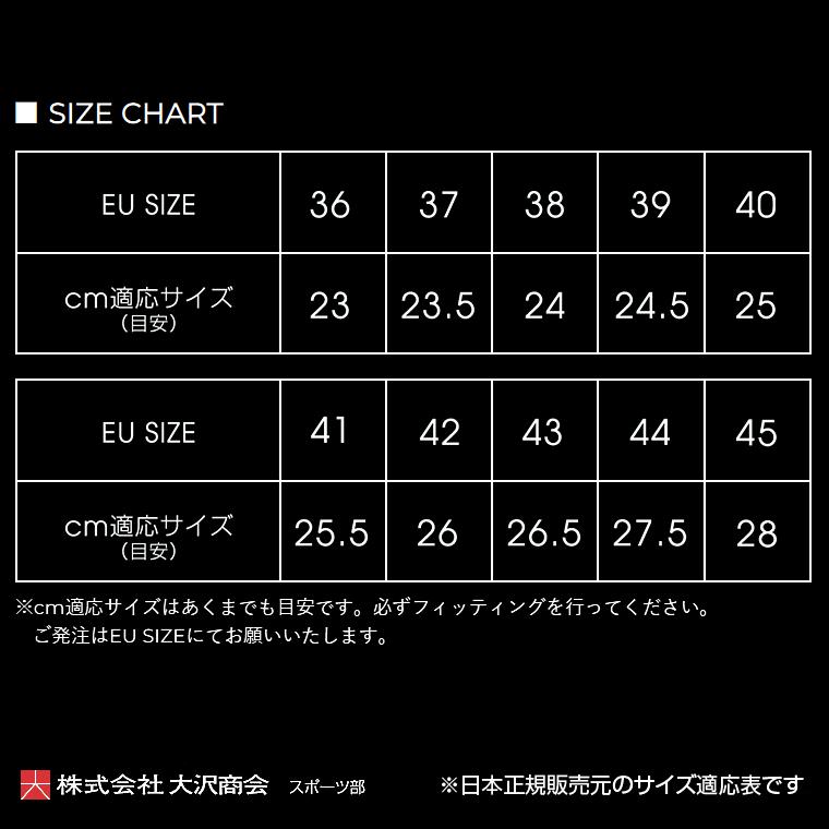 ecco（エコー） 日本正規品 CLASSIC HYBRID クラシック ハイブリッド