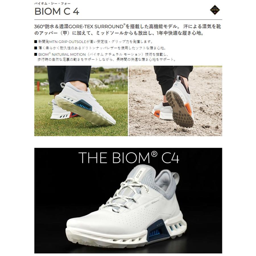 ecco ECCO エコー日本正規品 BIOM C4 バイオムC4 メンズモデル