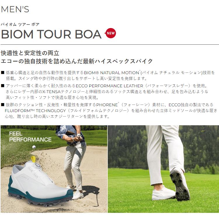 ecco（エコー） 日本正規品 BIOM TOUR BOA バイオム ツアー ボア