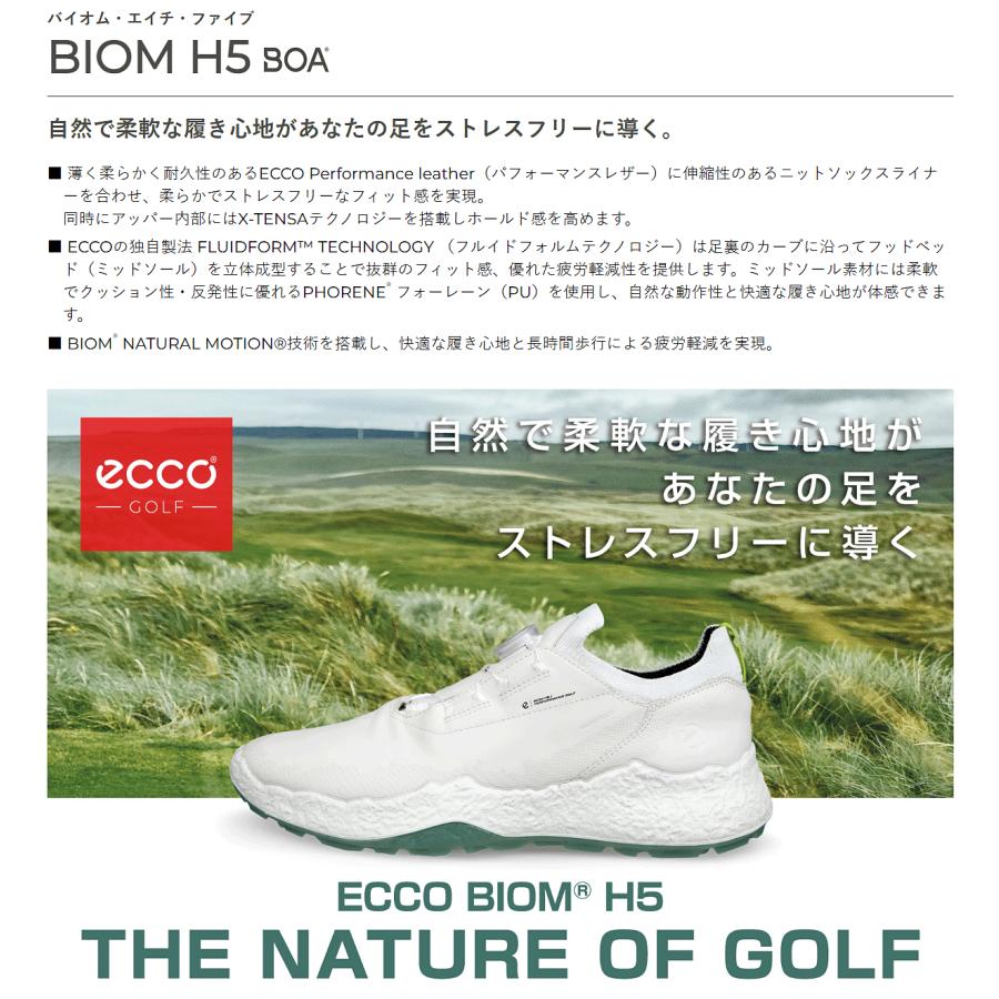 ecco（エコー） 日本正規品 BIOM H5 BOA バイオム エイチ ファイブ