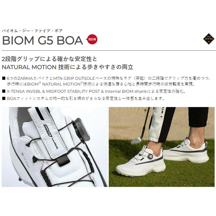 ecco ECCO エコー 日本正規品 BIOM G5 BOA バイオムG5 ボア ecco ECCO エコー 日本正規品 BIOM G5 BOA バイオムG5 ボア