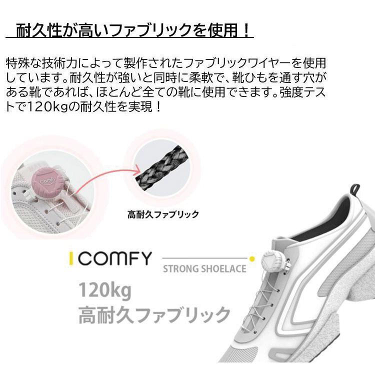 Edison Golf エジソンゴルフ 正規品 Comfy Shoelace6.6 「 Comfy 6.6 コンフィ 」｜ezaki-g｜04