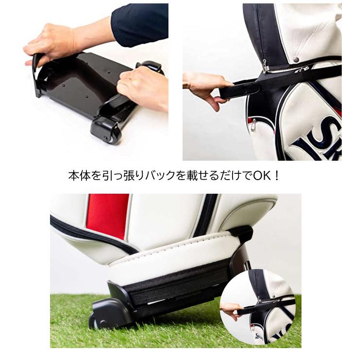 Edison Golf エジソンゴルフ 正規品 着脱式ゴルフバッグキャリー