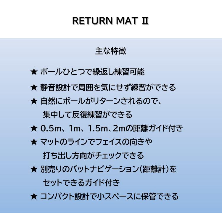Edison Golf エジソンゴルフ 正規品 リターンマット2 「 RETURN MAT II