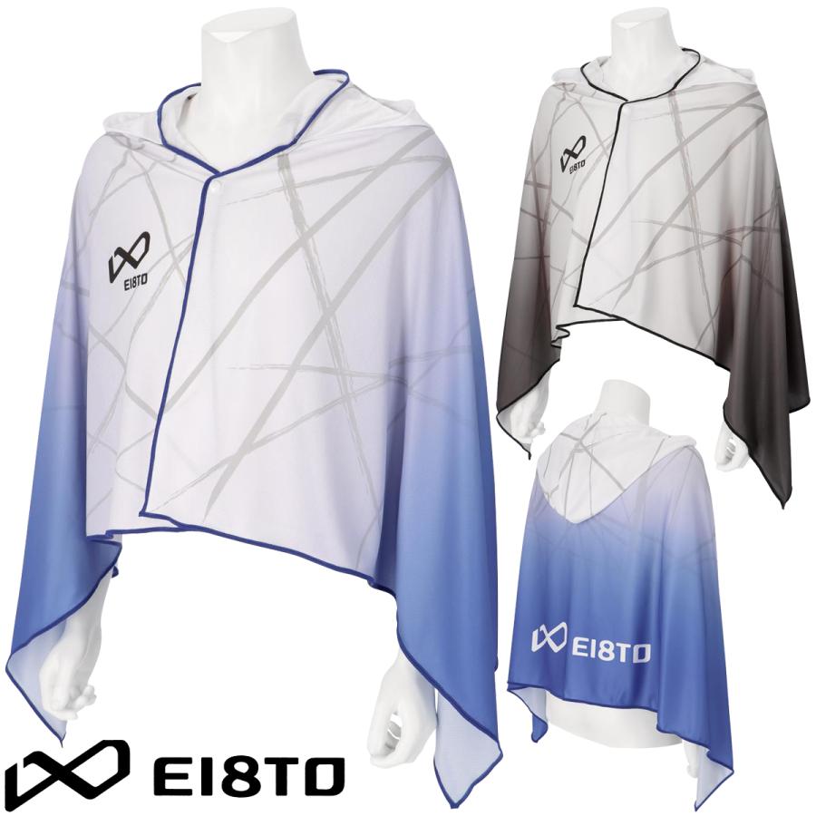 激レア☆新品FR2golfポンチョ&ネックウォーマーセット EI8TO エイト 正規品 ZEROHEAT ACTIVE PONCHO ゼロヒート アクティブ