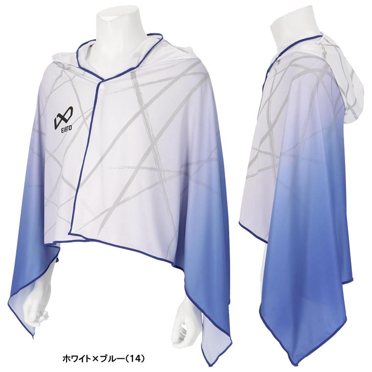 EI8TO エイト 正規品 ZEROHEAT ACTIVE PONCHO ゼロヒート アクティブ