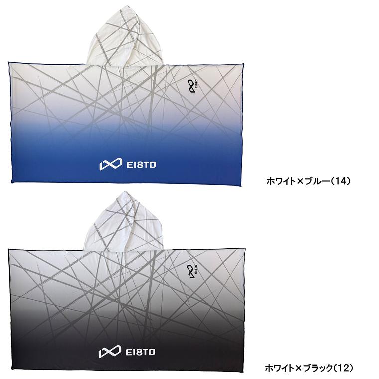 EI8TO エイト 正規品 ZEROHEAT ACTIVE PONCHO ゼロヒート アクティブ