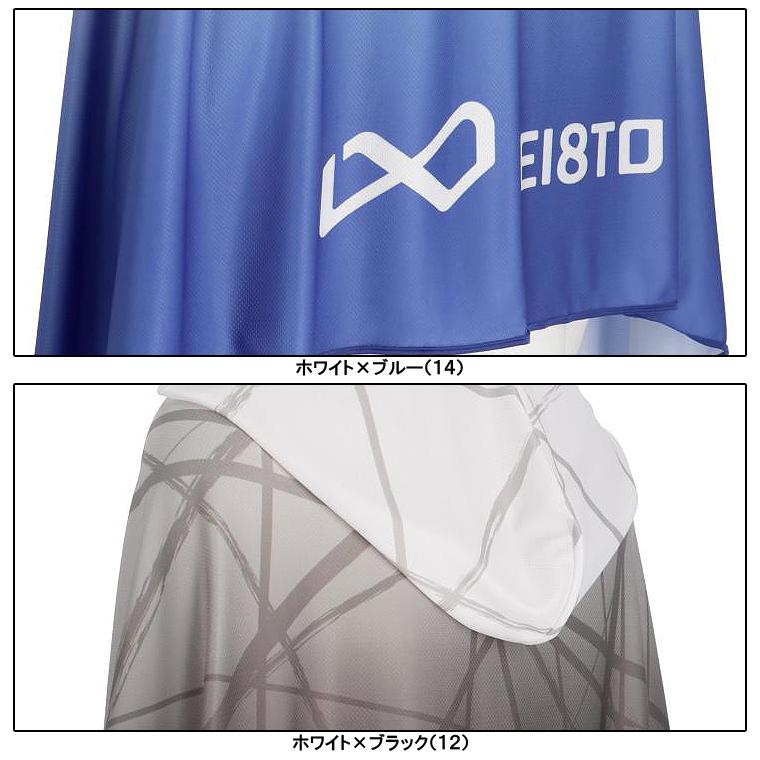 EI8TO エイト 正規品 ZEROHEAT ACTIVE PONCHO ゼロヒート アクティブ